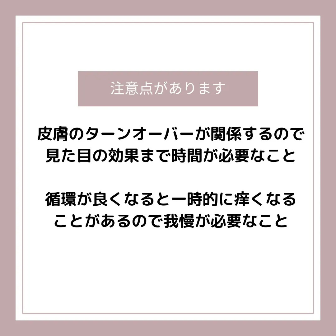 辛い思いしていませんか？